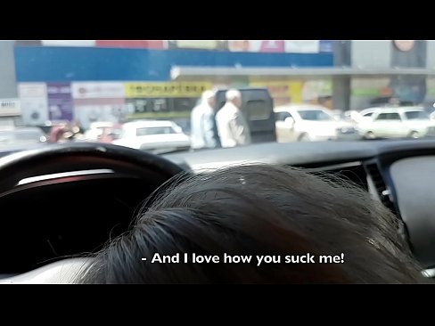 ❤️ Tersedot tepat di tempat parkir di luar supermarket ❤ Porn buatan sendiri di porno id.xxxpornolive.ru